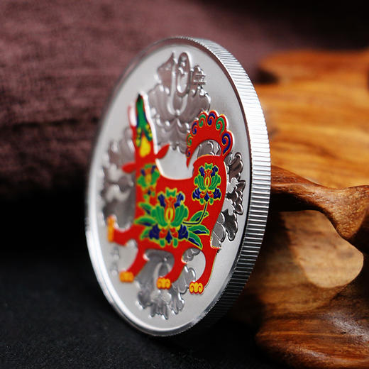 【直播生肖币】2018狗年生肖彩色金银纪念币 商品图1