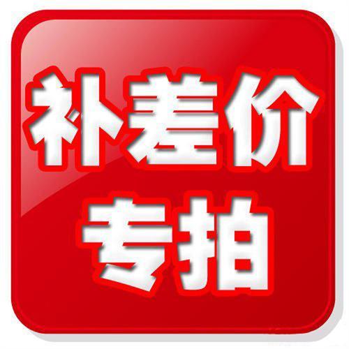 点读笔维修 商品图0