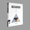 BranD国际品牌设计杂志 No.1【光谱主义】（创刊号）英文版 商品缩略图1
