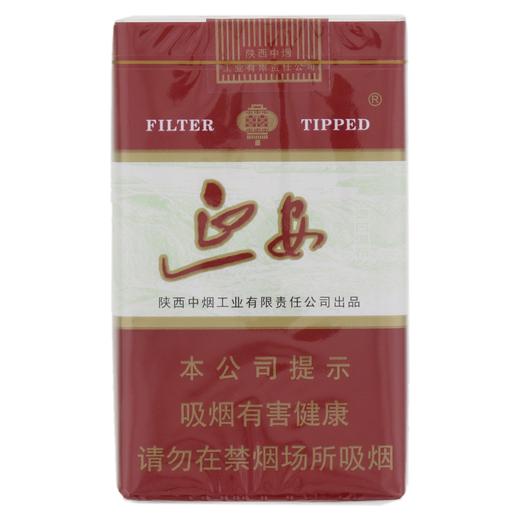 延安软 商品图0