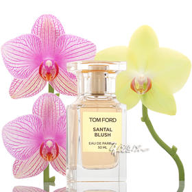 Tom Ford/汤姆福特 嫣红檀木檀香香水Santal Blush 小样/正装