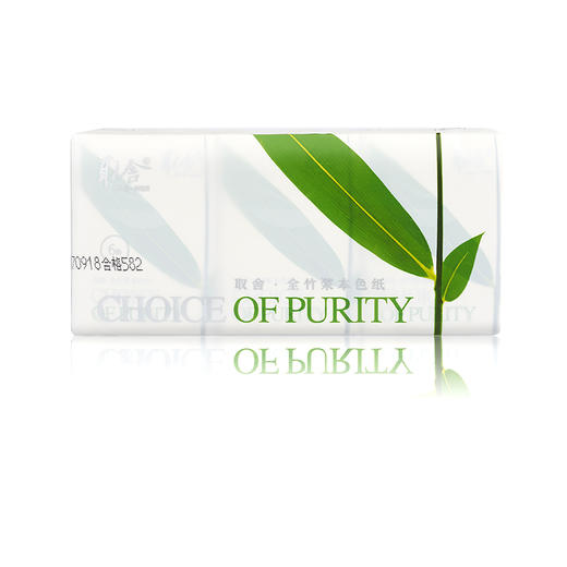 【本商品限采购专供，普通用户勿拍】取舍本色生活商务用纸 商品图1