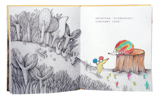 怪物来了   适读年龄：3+   原价：32.8元 商品图1