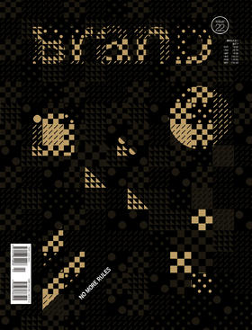 BranD国际品牌设计杂志 No.22【形】英文版