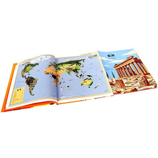 拉鲁斯儿童人文百科-看地图游世界名胜  原价56.8 商品图1