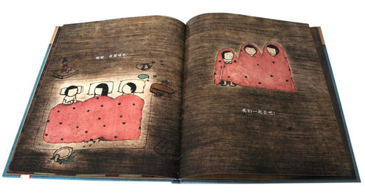 被窝大冒险V2.1  适读年龄：3+  原价：35.8元 商品图1