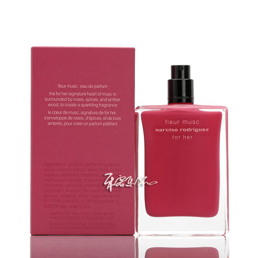 纳西索 玫瑰麝香诱人花卉女士浓香水EDP Narciso Rodriguez Fleur Musc for Her 纳茜素 小样/正装 商品图2