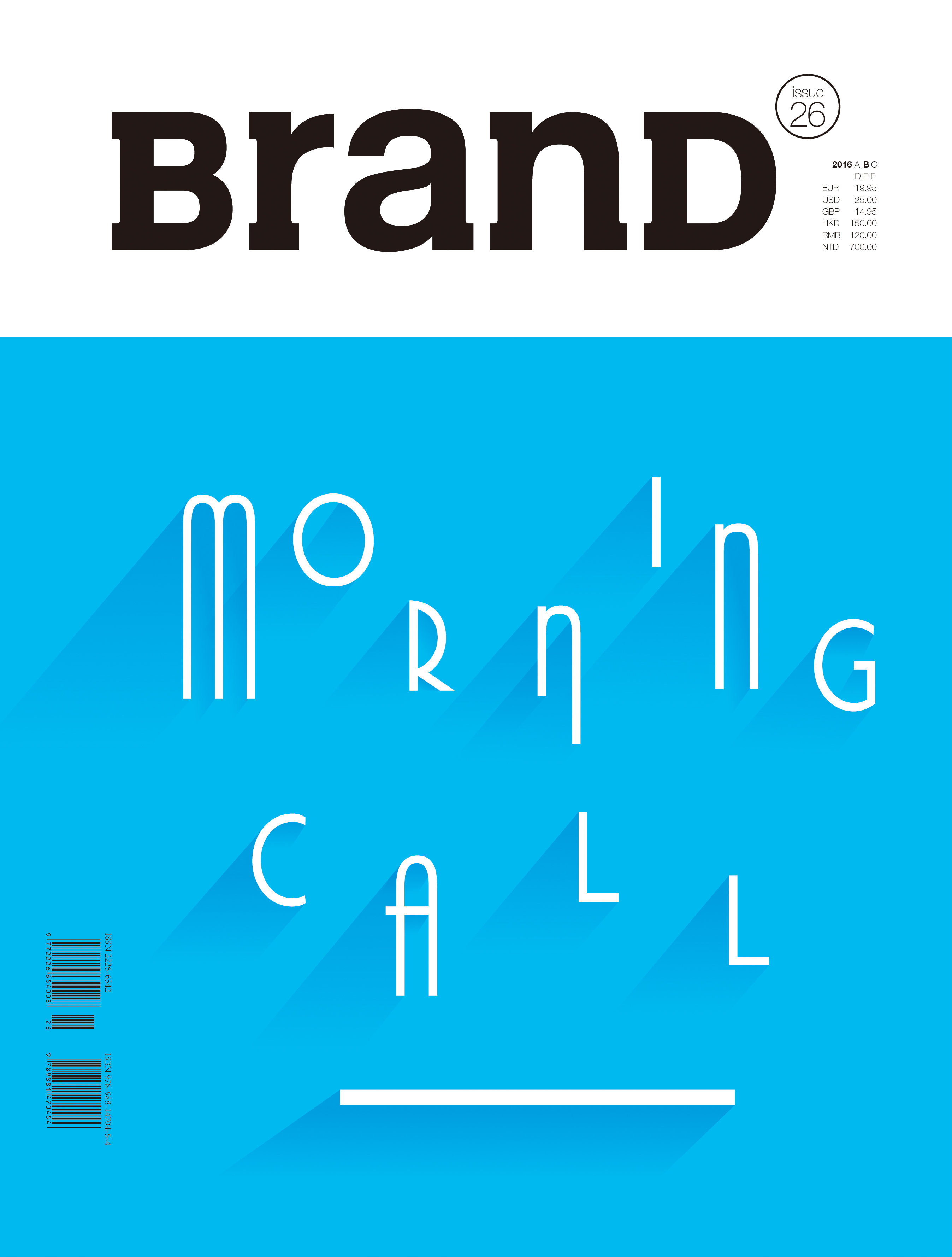 BranD国际品牌设计杂志 No.26【设计师与早餐】中英双语版及英文版