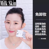 django 无sku 商品图1