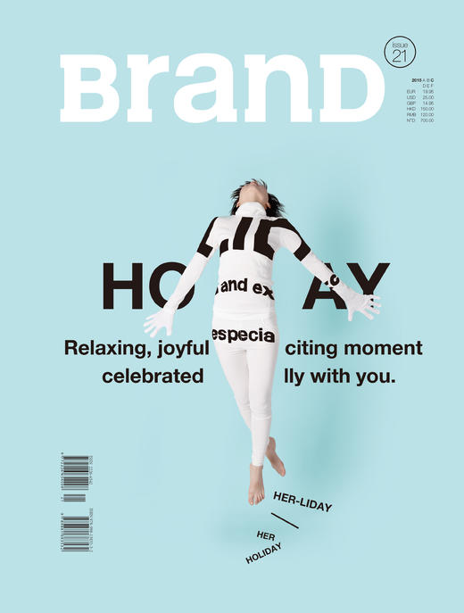 BranD国际品牌设计杂志 No.21【HER-LIDAY】英文版 商品图1