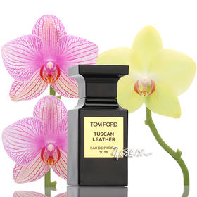 汤姆福特 托斯卡纳皮革香水 Tom Ford Tuscan Leather 小样/正装