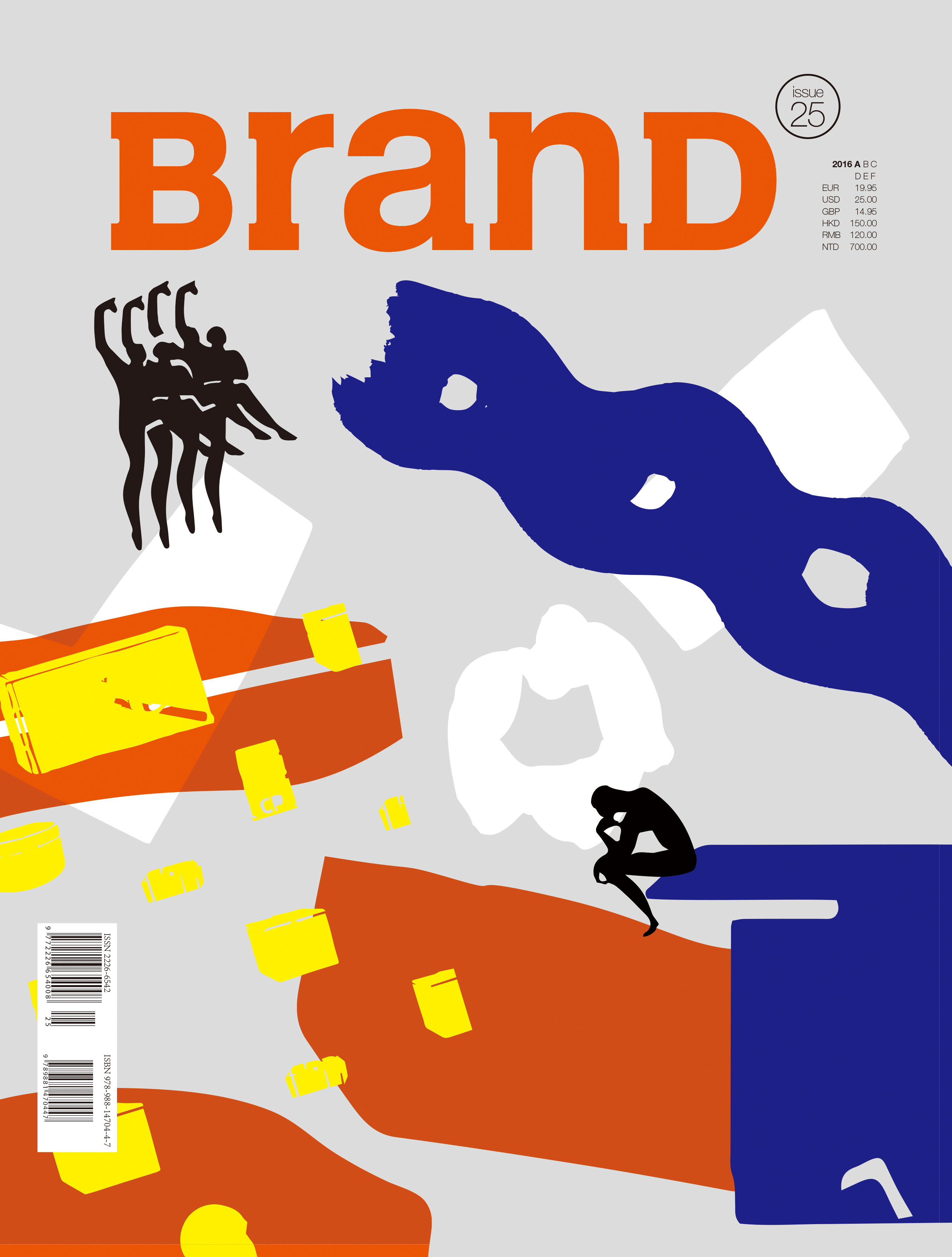 BranD国际品牌设计杂志 No.25【设计师与哲学家】中英双语版及英文版