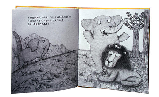 怪物来了   适读年龄：3+   原价：32.8元 商品图2