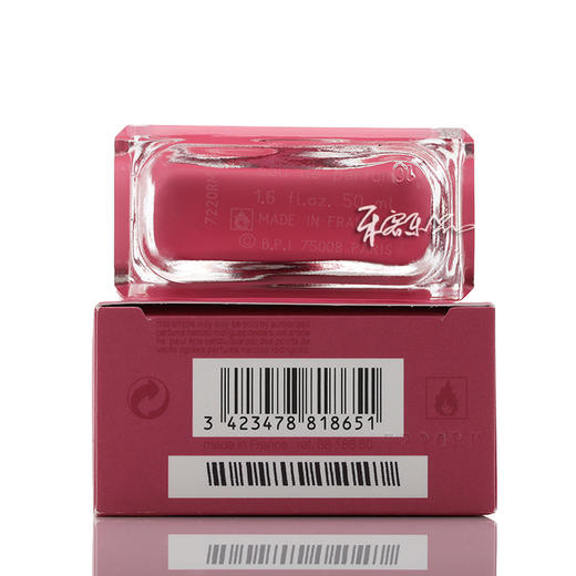 纳西索 玫瑰麝香诱人花卉女士浓香水EDP Narciso Rodriguez Fleur Musc for Her 纳茜素 小样/正装 商品图3