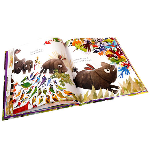 亲爱的宝贝 商品图2