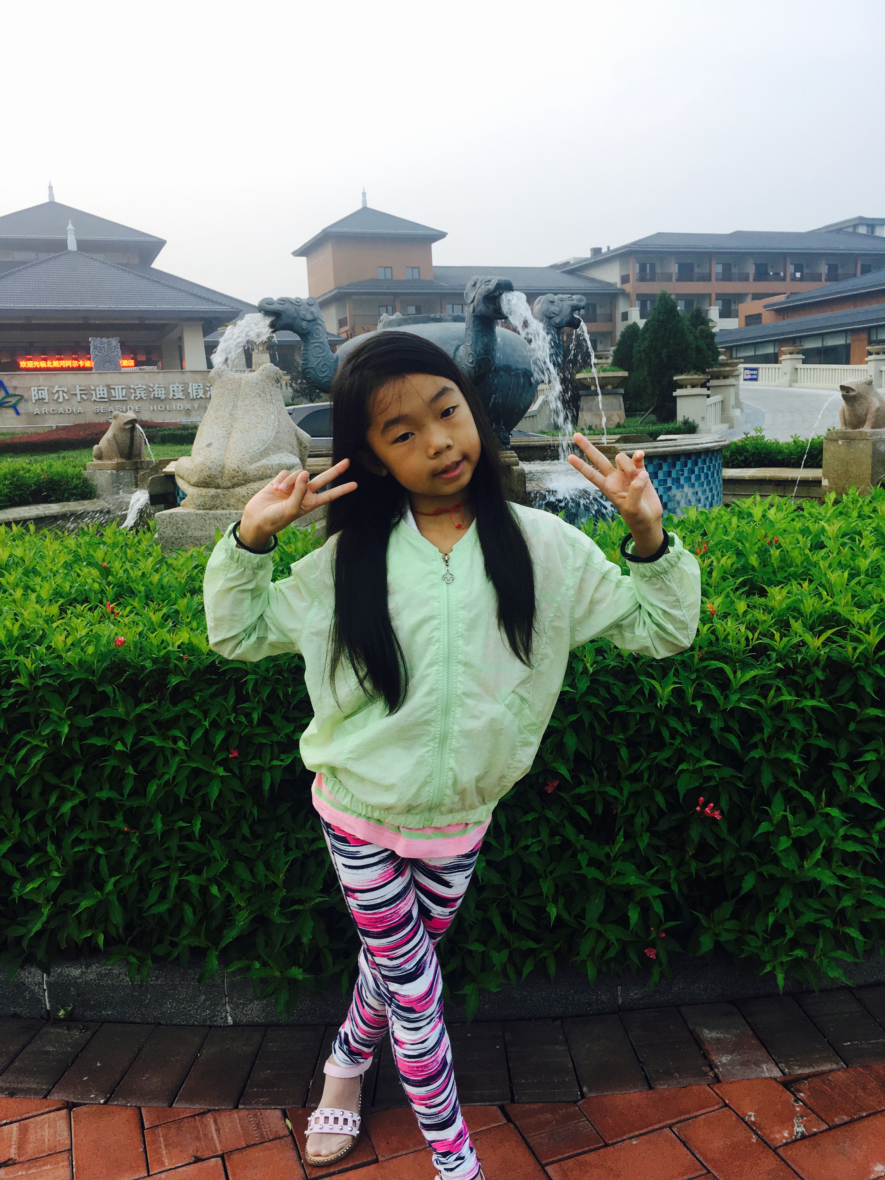 博乐小主播--黄若恬专栏