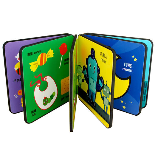 乐乐趣 小不点的床挂书-宝宝用品 原价46.8 商品图3