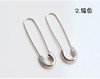 OKBA60020韩国饰品个性简约别针耳环亮钻耳饰包邮 商品缩略图4