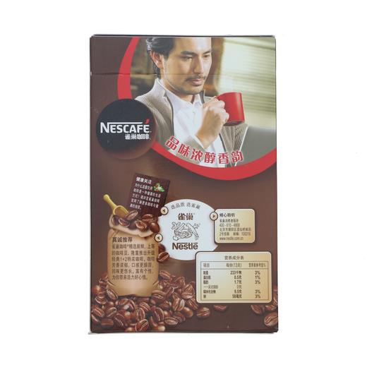 1+2特浓即溶咖啡饮品 商品图0