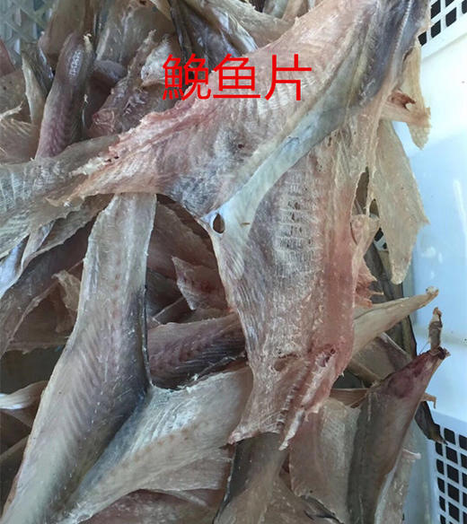 各种优选海鲜大礼包 商品图5