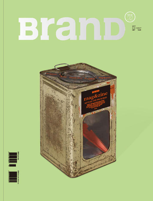 【BranD英文版】BranD NO.32《超越志》 商品图1