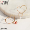 OKBA60116韩国饰品925银饰简单精致可爱爱心女耳钉包邮 商品缩略图0