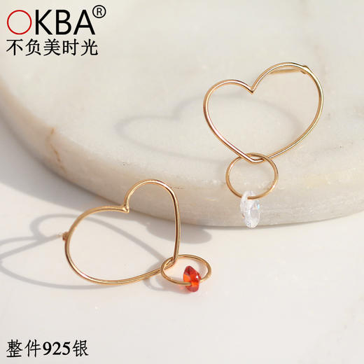 OKBA60116韩国饰品925银饰简单精致可爱爱心女耳钉包邮 商品图0