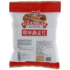 康汇佳即冲燕麦片