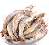 【春节后发货！】泰国进口大青虾 冷冻无冰（净重2kg/件，含58头左右） 商品缩略图0