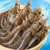 【春节后发货！】沙特青虾 冷冻无冰（净重2kg/件） 商品缩略图0
