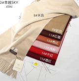蔻蔻猫仿羊绒SKY女式围巾FW2017