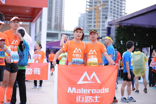 迈路士专属定制速干衣T恤男女桔色（按平时穿的运动服码数选即可） 商品图3