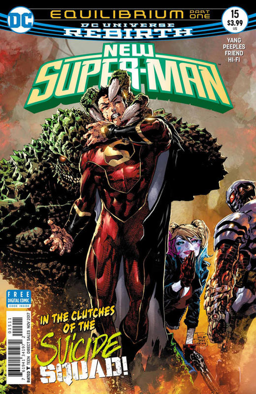 超人 New Super Man 商品图4