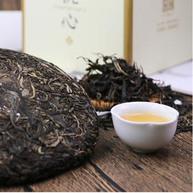 2017·悦心（生饼）