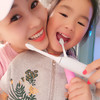 荷兰艾优APIYOO超声波电动牙刷   每分钟36800次牙齿SPA  刷牙更干净  2年机身免费替换 商品缩略图10