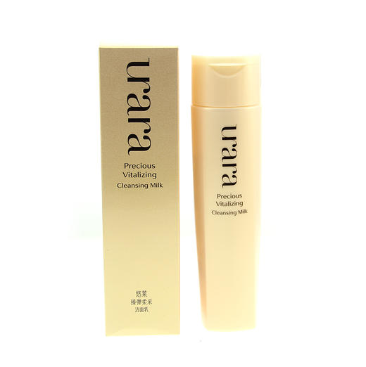 悠莱臻弹柔采洁面乳 150ml