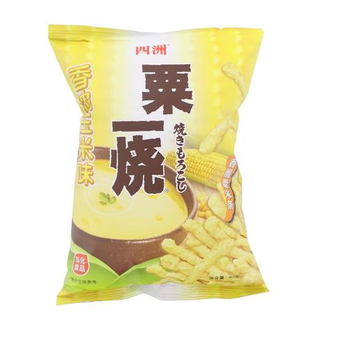 四洲香浓玉米味粟一烧｛香脆粟米条｝ 商品图0
