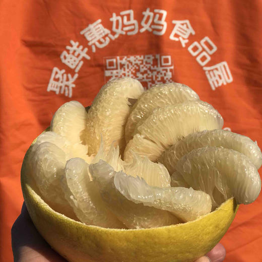 【劲爆开团】江永香柚，纯甜无酸，清脆爽口，水分好！产地直采整车到店 商品图3