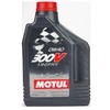 摩特300V高性能脂类全合成机油  适用于赛事型肌肉车 商品缩略图1
