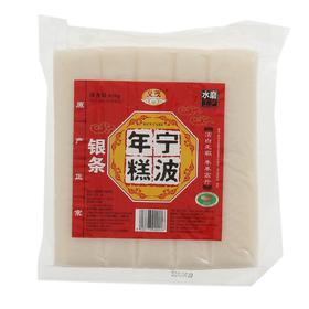 义茂银条宁波年糕450g