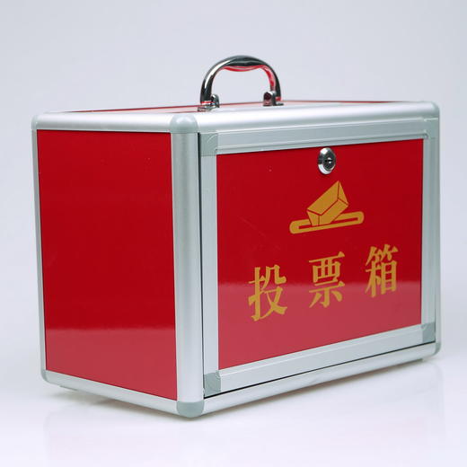 投票箱 商品图4