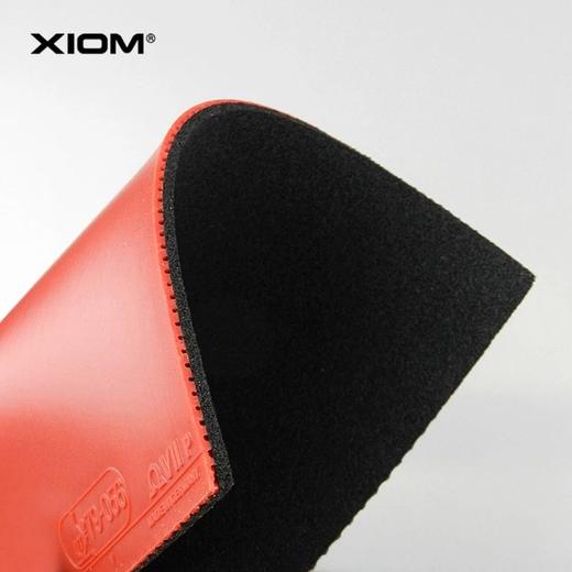 XIOM骄猛欧七OMEGA VII 欧洲亚洲PRO 欧米茄7专业涩性反胶套胶 商品图4