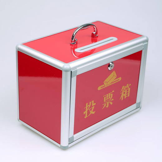 投票箱 商品图3