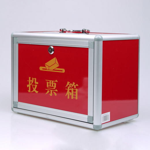 投票箱 商品图1