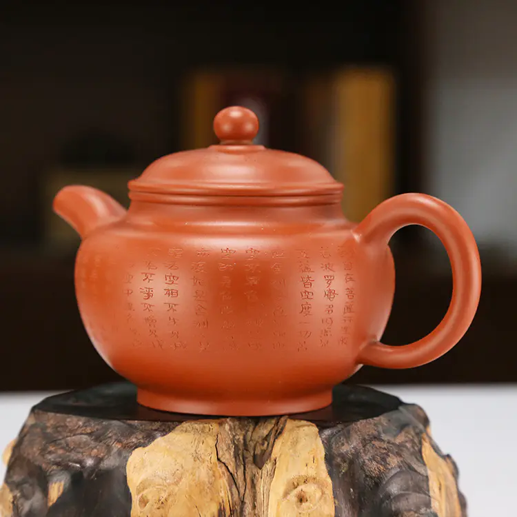 谭俊大师手工紫砂壶