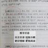 诗经正版全诗集全集 谦德国学文库 注译版中国古诗词大全集中小学生课外读物古诗词鉴赏赏析中国诗词大会诗经楚辞译注四书五经 商品缩略图2