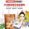 泰国 sulai 素莱颈椎温热贴 6贴 商品缩略图0