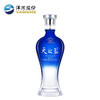 洋河 天之蓝 旗舰版 52度 520mL单瓶装 商品缩略图1