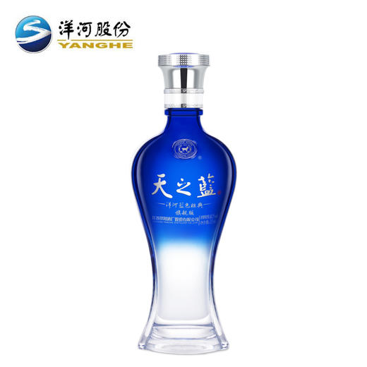洋河 天之蓝 旗舰版 52度 520mL单瓶装 商品图1