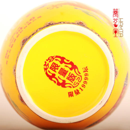 真龙酒 52度 浓香型 大坛酒1.5L 一坛装 商品图4